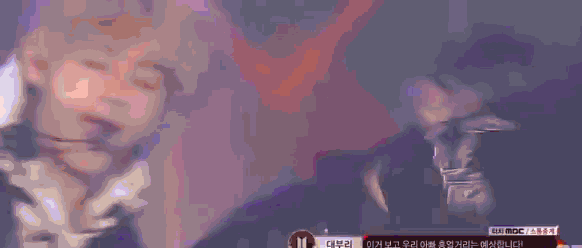 Mic Drop Bts GIF