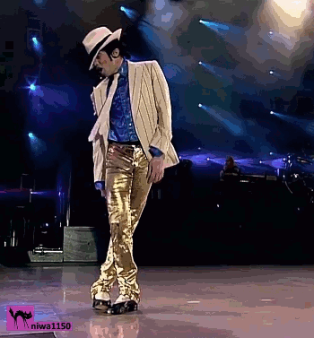 Michael Jackson GIF