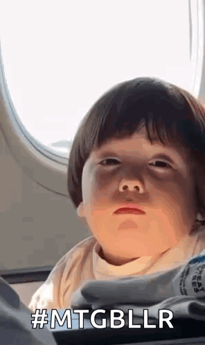 Mikonay GIF