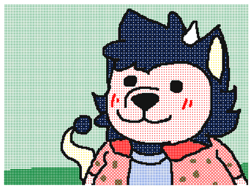 Miltank Mataurus GIF