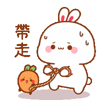 Mimibubu Sticker