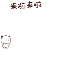 Mimibubu Sticker