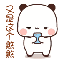 Mimibubu Sticker