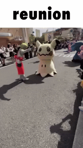 Mimikyu Pokemon GIF