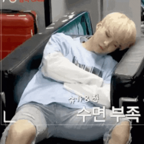 Min Yoongi Agustd GIF
