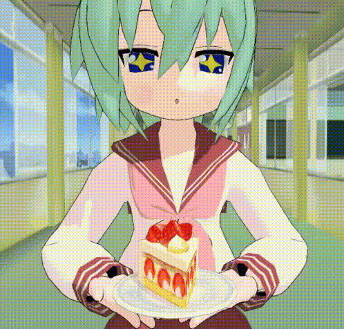 Minami Iwasaki Lucky Star GIF