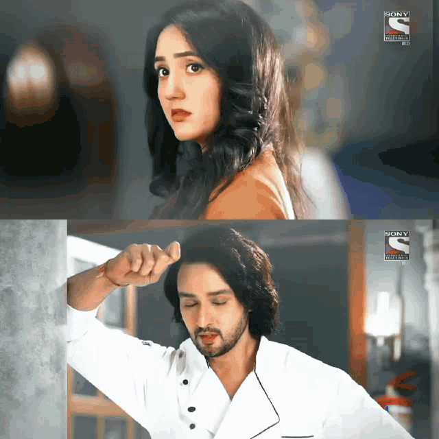 Mineil Sounoor GIF