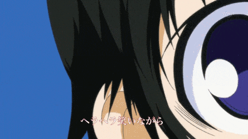 Misogi Kumagawa Good Loser GIF