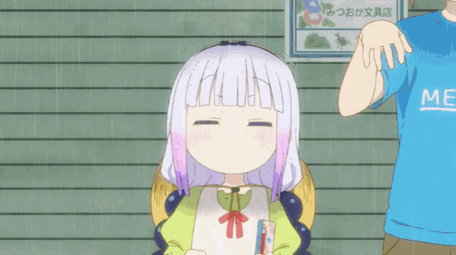 Miss Kobayashis Dragon Maid Kanna Kamui GIF
