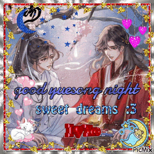 Misvil Yuesong GIF