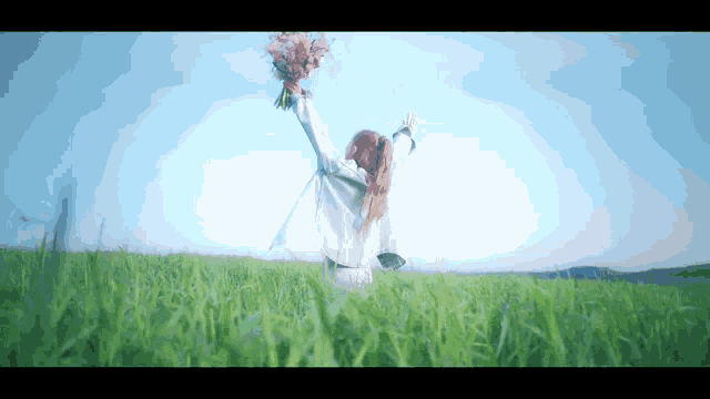 Miyeon Drive GIF