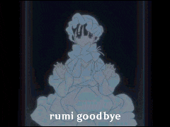 Mizi Alien Stage Sua Alien Stage GIF