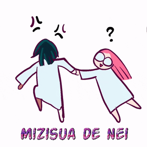 Mizi De Nei Hyuna Alien Stage GIF