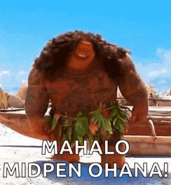Moana The Rock GIF