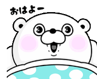 Mochi Mochimochi Sticker