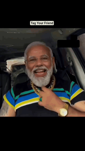 Modi GIF