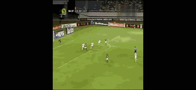 Mohamed Zidan GIF