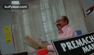 Money.Gif GIF