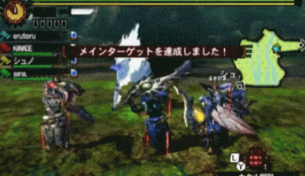 Monster Hunter GIF. This 428 x 248 animated GIF is part of our monster hunter charge blade collection. View the original animation, share it, or browse…