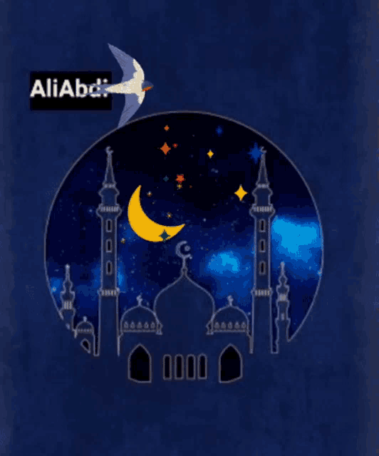 Moon Stars GIF