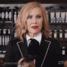 Moria GIF