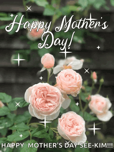 Mothers Day Flower GIF