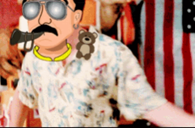 Mount Metamore Teddy GIF