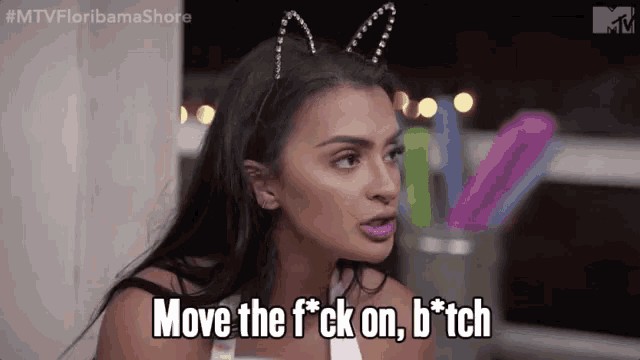 Move Leave GIF