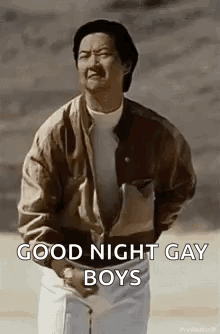 Mrchow Mastur GIF