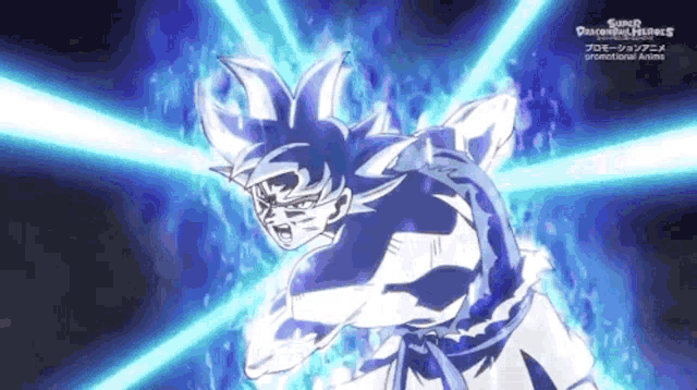 Mui Dbh GIF