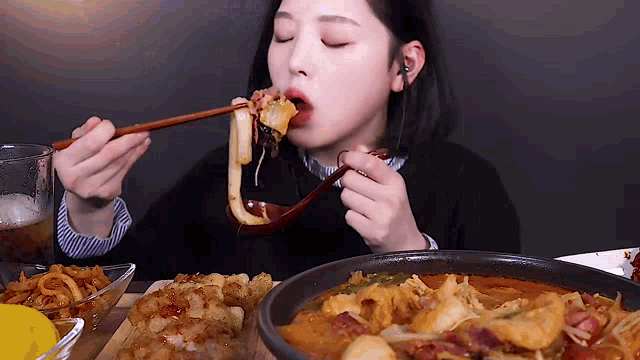 Mukbang Food GIF