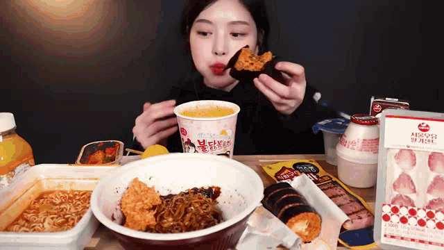 Mukbang Food GIF