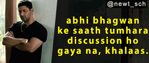 Munna Bhai Mbbs Arshad Warsi Circuit GIF