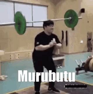 Murubutu GIF