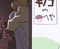 Mushroom Closet GIF