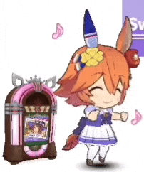 Musume Uma GIF