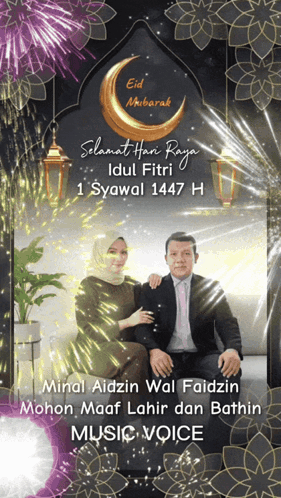 Mv99 Jengkun90 GIF. This 281 x 498 animated GIF is part of our selamat hari raya collection. Related themes include natal. Created by hafiza23. View the…