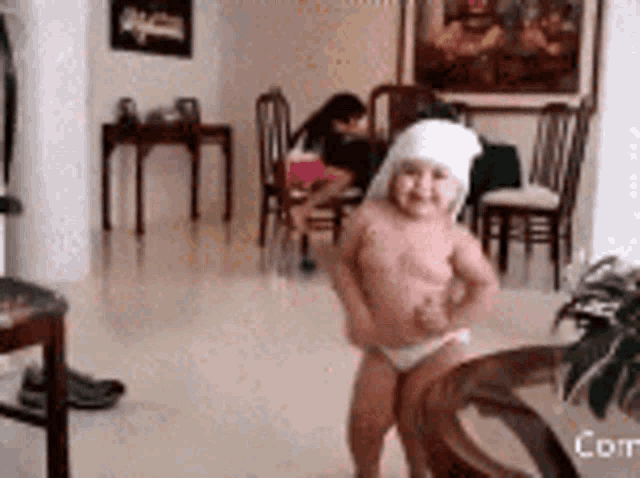 My Dance GIF