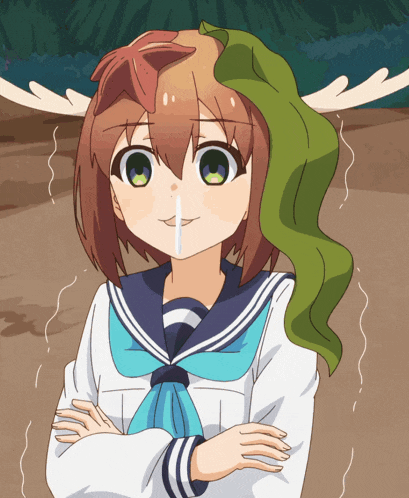 My Deer GIF