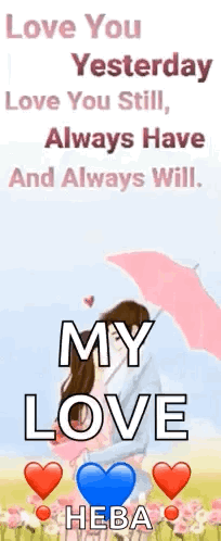 My Love GIF