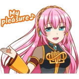 My Pleasure Luka Meme