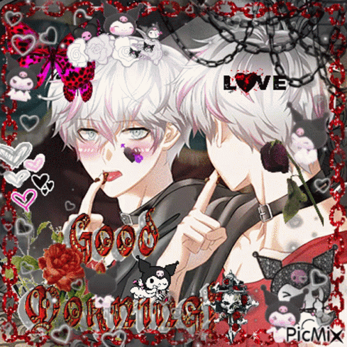 Mystic Messenger Ray GIF