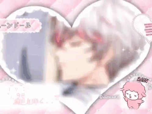 Mystic Messenger Saeran GIF