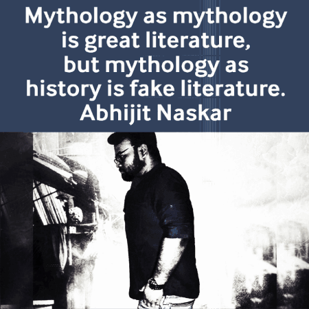 Mythology As Mythology Is Great Literature GIF