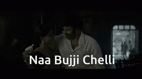 Naa Bujji Chelli Chelli GIF