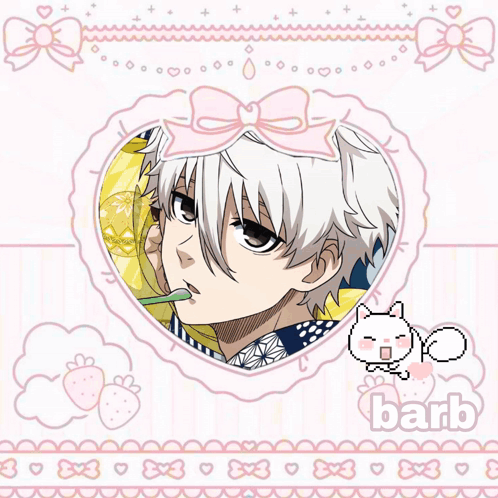 Nagibarb Seishiro GIF