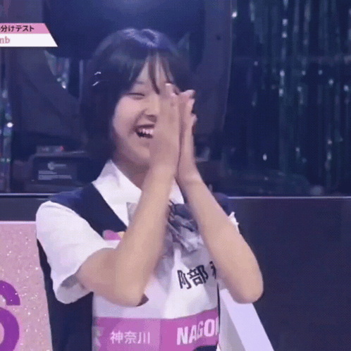 Nagomi Clap GIF