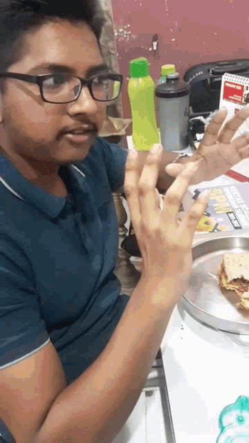 Nareen Nice GIF
