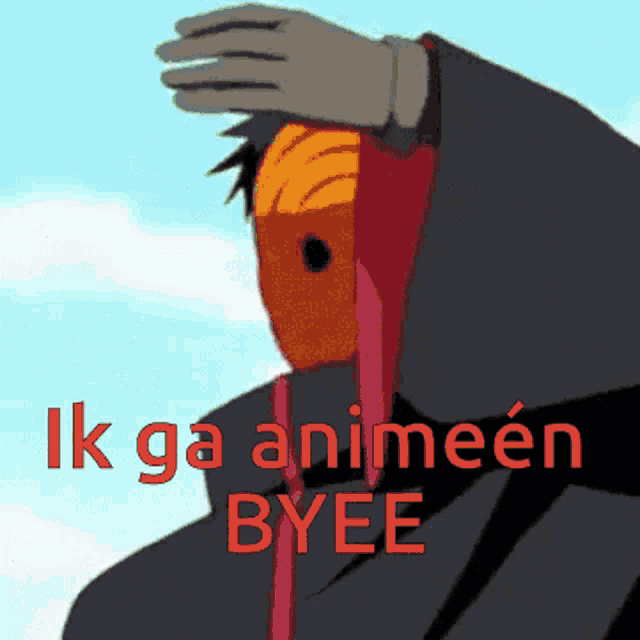 Naruto GIF