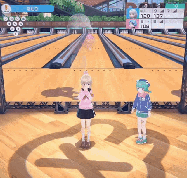 Natori Sana Win GIF
